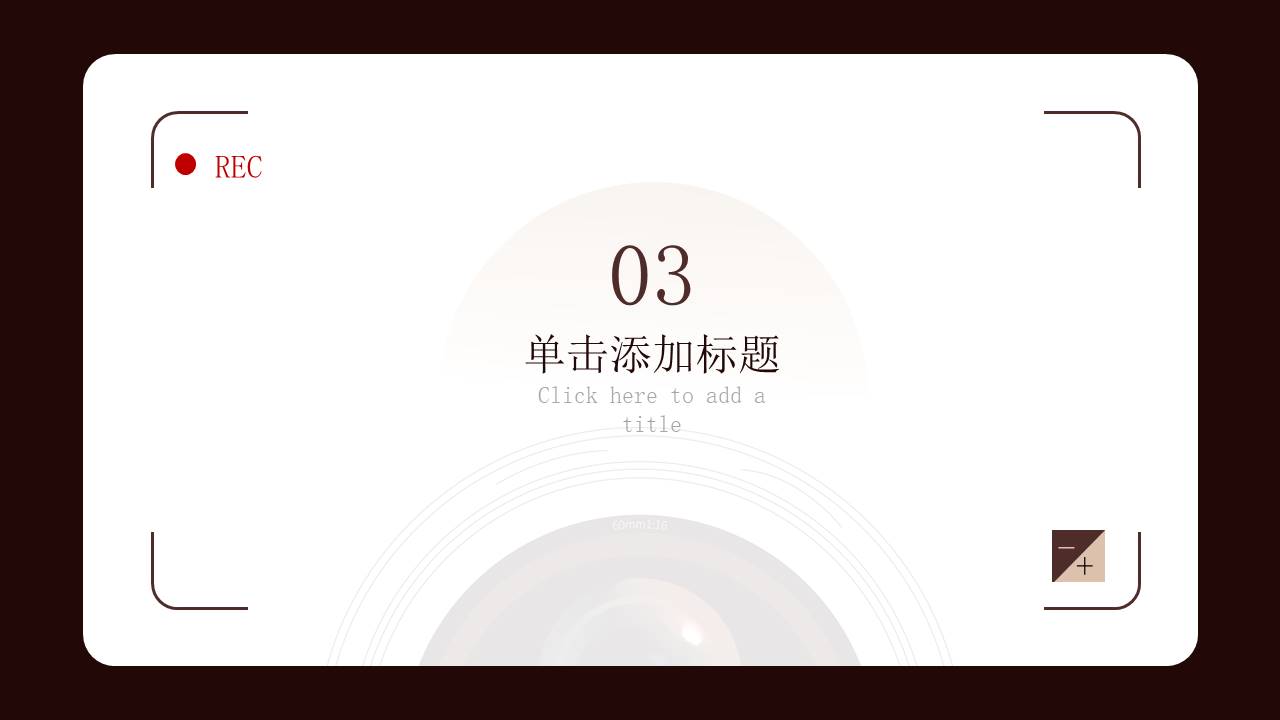 作品集 (27).pptx